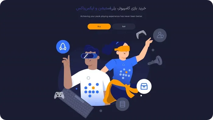بازی اورجینال در ایران، انتخاب حرفه‌ای‌ها یا هزینه‌ی اضافی؟