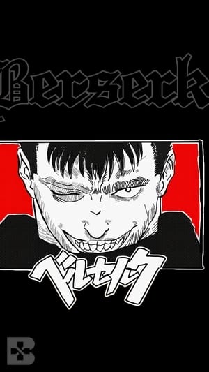 Guts