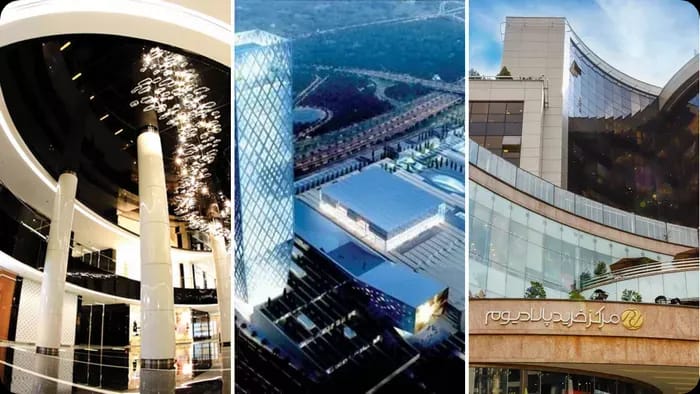 بهترین مراکز خرید تهران به همراه لیست امکانات هر کدام
