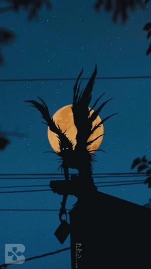 Ryuk : Death Note