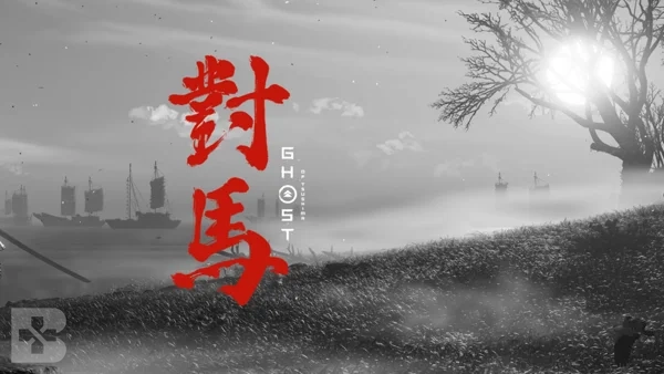 ghost of tsushima