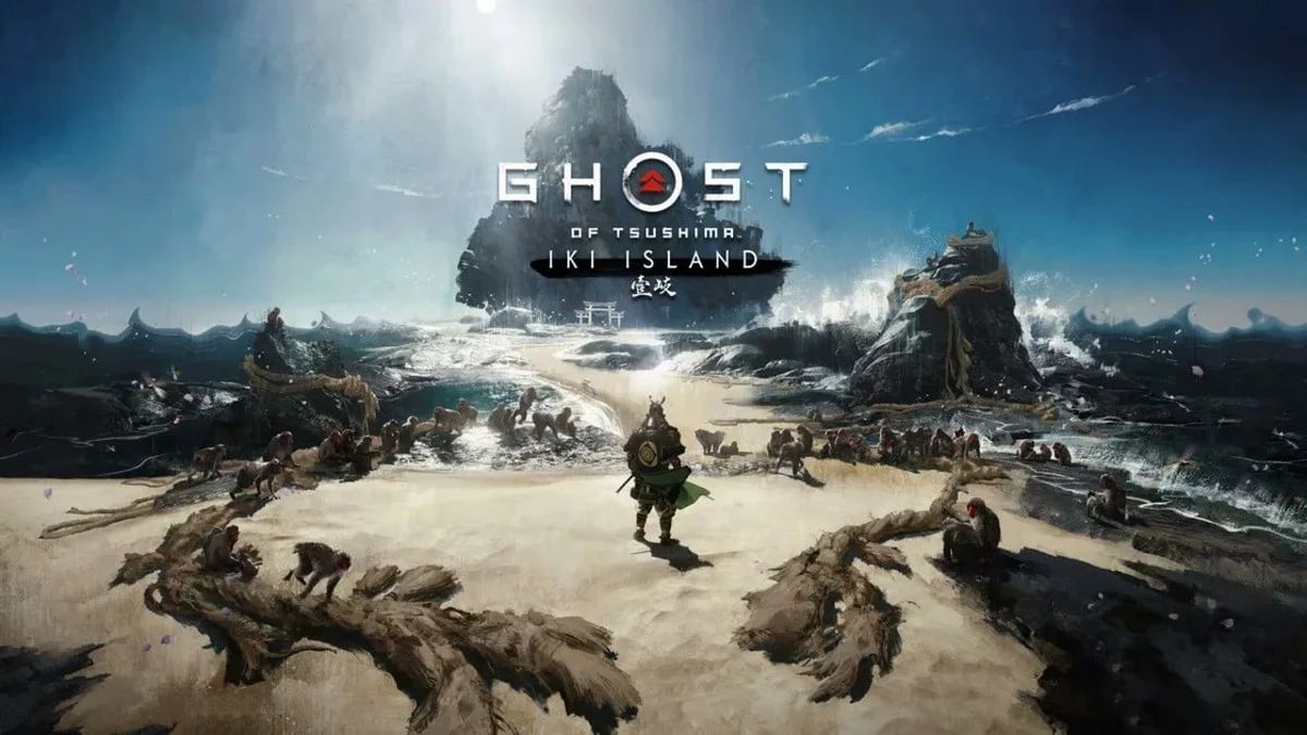  Ghost of Tsushima: Director's Cut