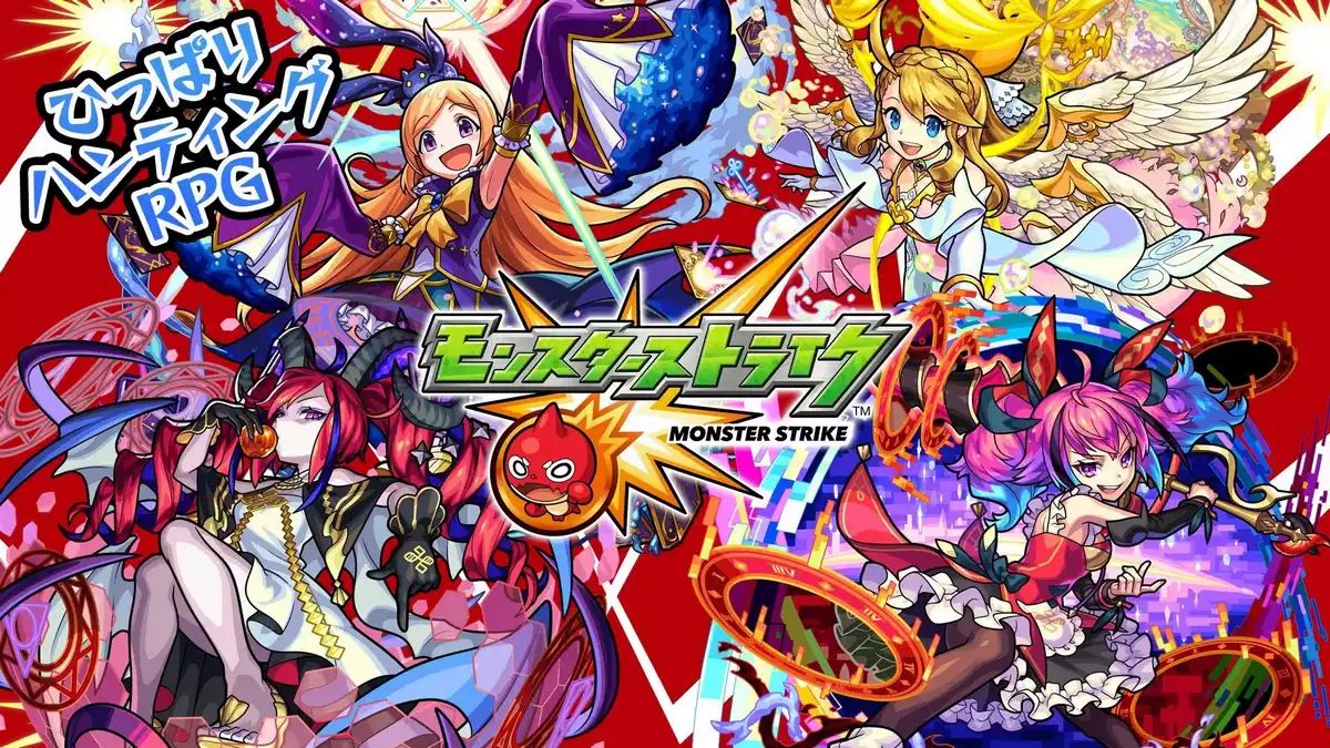 Monster Strike