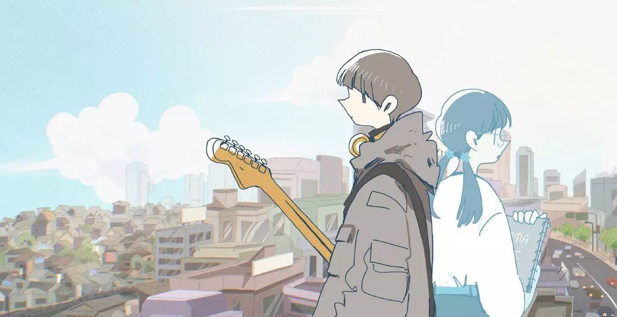 Afterlove EP