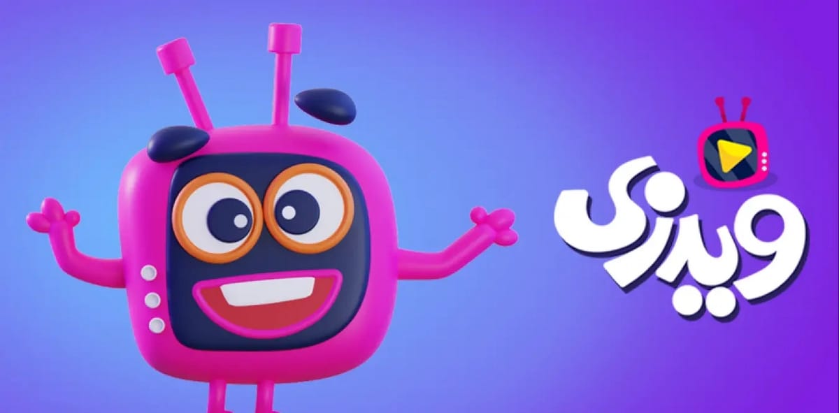 اپلیکیشن ویدزی