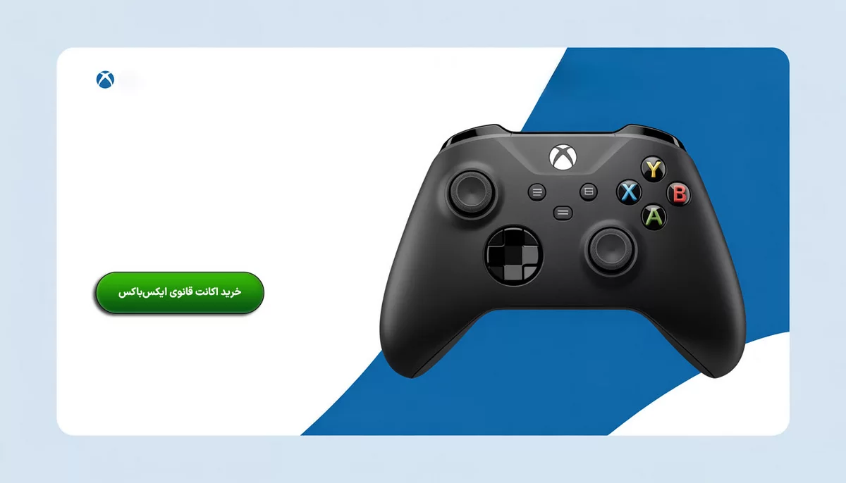 تفاوت تجربه: پلی‌استیشن، ایکس‌باکس و PC