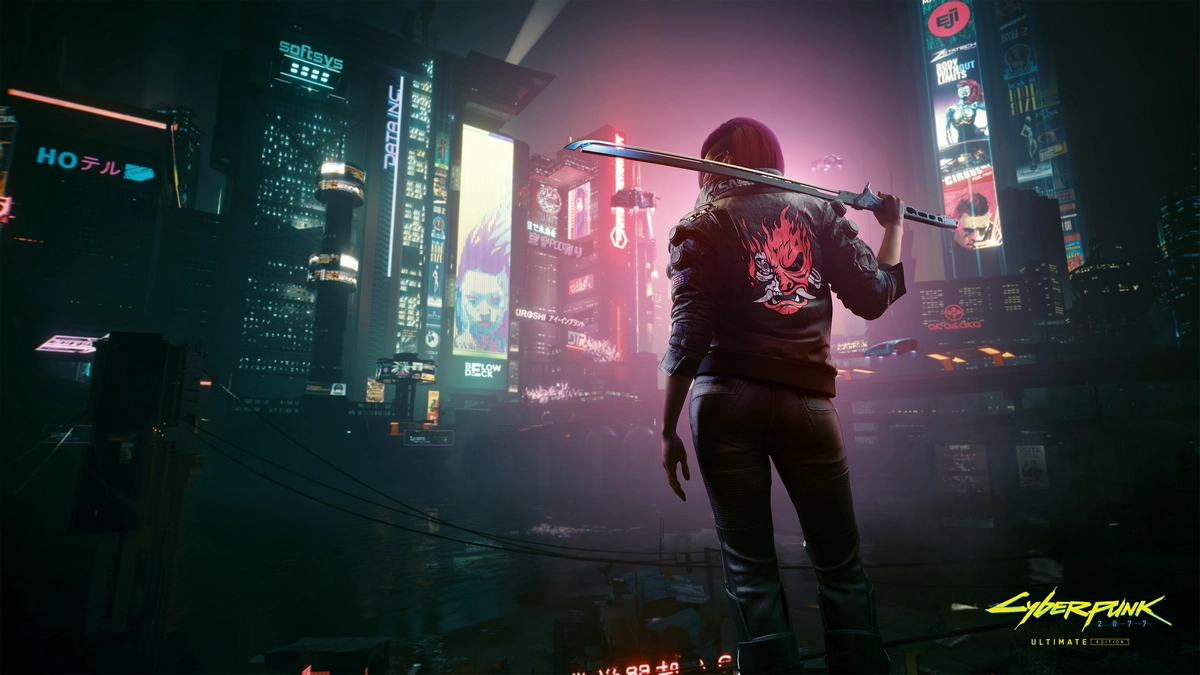 Cyberpunk 2077: Ultimate Edition