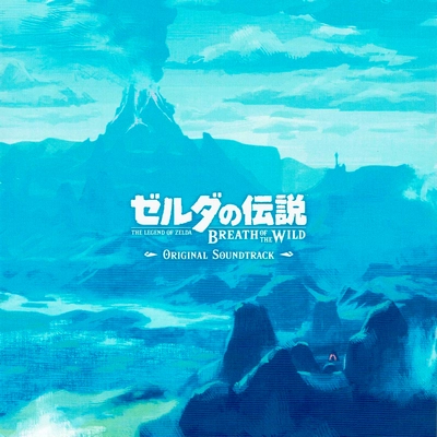 The Legend of Zelda: Breath of the Wild