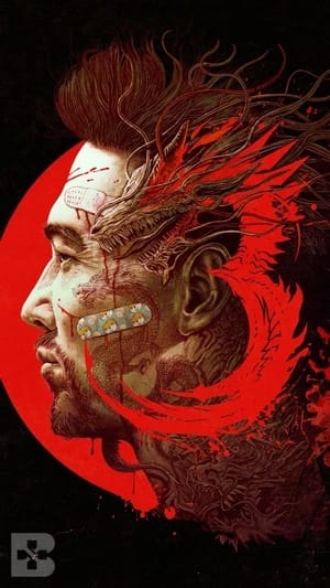 Shadow Warrior