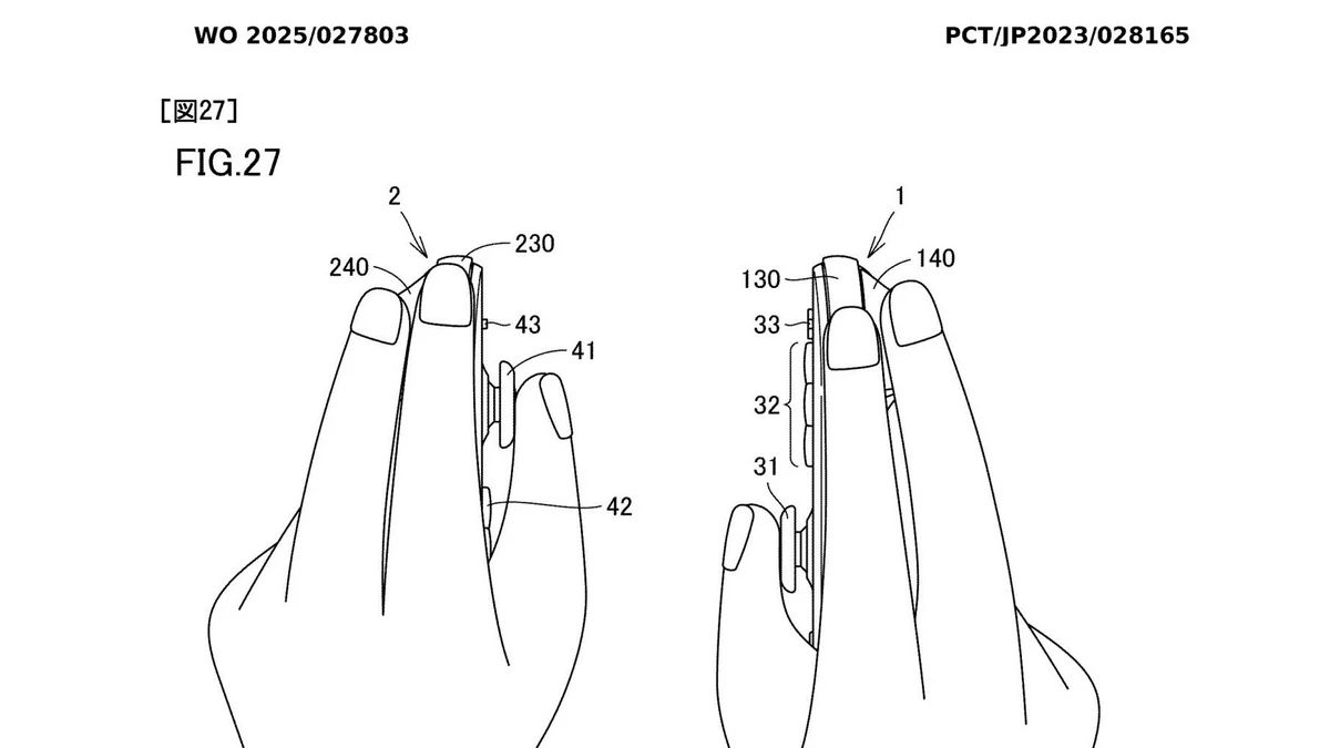 Switch 2 Joy-Cons Patent
