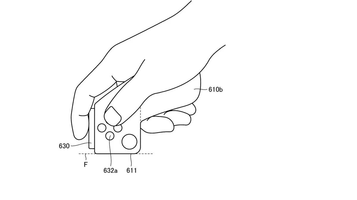 Switch 2 Joy-Cons Patent