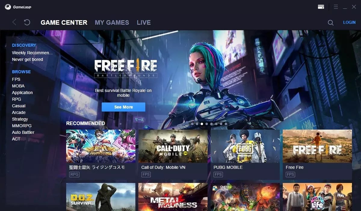 شبیه ساز اندروید GameLoop